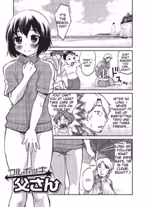 Page 89 of Happiness - preview thumbnail