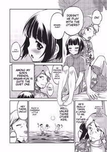 Page 90 of Happiness - preview thumbnail