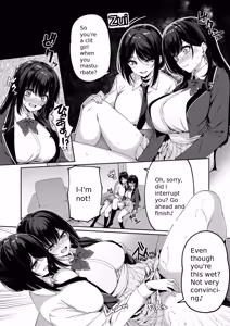 Page 23 of InCha Couple ga You Gal-tachi to SEX Training Suru Hanashi 5 - preview thumbnail