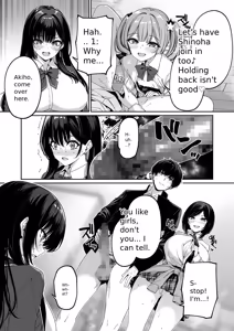 Page 24 of InCha Couple ga You Gal-tachi to SEX Training Suru Hanashi 5 - preview thumbnail