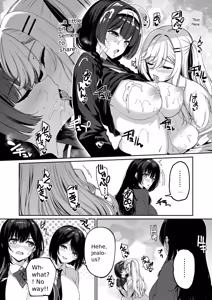 Page 38 of InCha Couple ga You Gal-tachi to SEX Training Suru Hanashi 5 - preview thumbnail