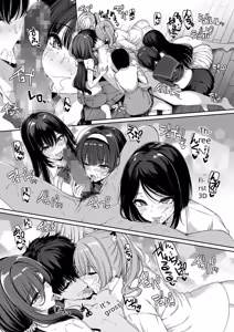 Page 40 of InCha Couple ga You Gal-tachi to SEX Training Suru Hanashi 5 - preview thumbnail