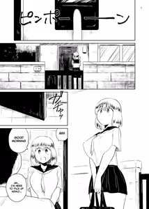 Page 17 of Records of Human Mating - preview thumbnail