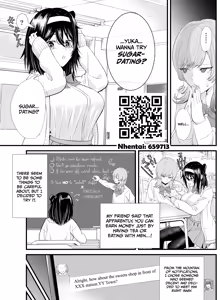 Page 25 of Records of Human Mating - preview thumbnail