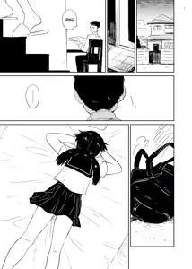 Page 3 of Records of Human Mating - preview thumbnail