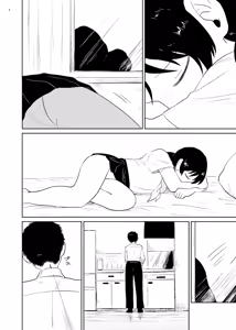 Page 4 of Records of Human Mating - preview thumbnail