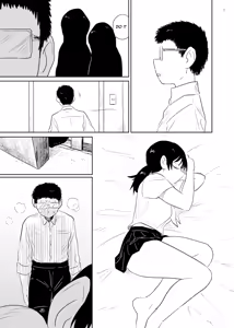 Page 5 of Records of Human Mating - preview thumbnail
