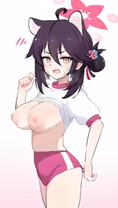 Page 2 of カエデ - preview thumbnail