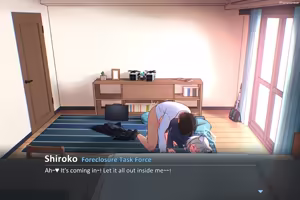 Page 18 of A Visit to Shiroko's Home - preview thumbnail