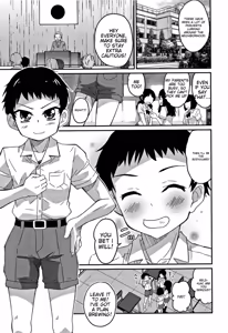 Page 112 of Otokonoko Friends - preview thumbnail