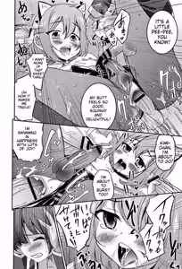 Page 153 of Otokonoko Friends - preview thumbnail