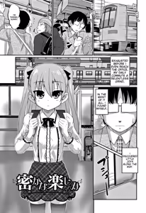 Page 172 of Otokonoko Friends - preview thumbnail