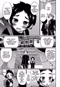 Page 190 of Otokonoko Friends - preview thumbnail