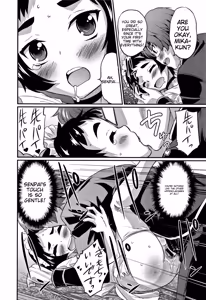 Page 201 of Otokonoko Friends - preview thumbnail