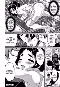 Page 203 of Otokonoko Friends - preview thumbnail