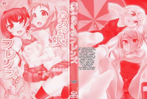 Page 3 of Otokonoko Friends - preview thumbnail
