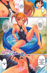 Page 4 of Otokonoko Friends - preview thumbnail
