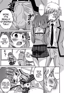 Page 48 of Otokonoko Friends - preview thumbnail