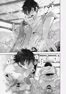 Page 14 of ore to Jun-kun no icharabu onsen ryokō - preview thumbnail