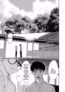 Page 106 of Mesuiki Otokonoko - How to give Multiple Orgasms - preview thumbnail