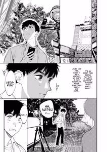 Page 108 of Mesuiki Otokonoko - How to give Multiple Orgasms - preview thumbnail