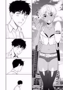 Page 109 of Mesuiki Otokonoko - How to give Multiple Orgasms - preview thumbnail