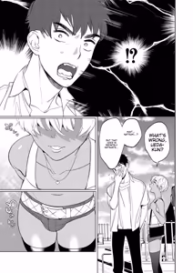 Page 110 of Mesuiki Otokonoko - How to give Multiple Orgasms - preview thumbnail