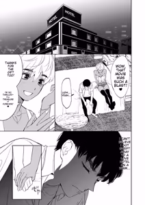 Page 112 of Mesuiki Otokonoko - How to give Multiple Orgasms - preview thumbnail