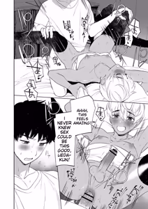 Page 123 of Mesuiki Otokonoko - How to give Multiple Orgasms - preview thumbnail
