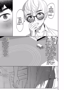 Page 132 of Mesuiki Otokonoko - How to give Multiple Orgasms - preview thumbnail
