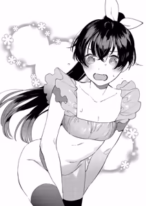 Page 134 of Mesuiki Otokonoko - How to give Multiple Orgasms - preview thumbnail