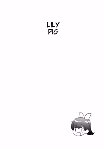 Page 135 of Mesuiki Otokonoko - How to give Multiple Orgasms - preview thumbnail