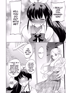 Page 137 of Mesuiki Otokonoko - How to give Multiple Orgasms - preview thumbnail