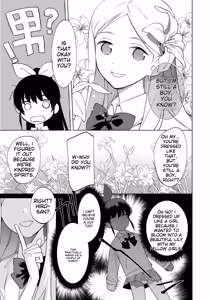 Page 138 of Mesuiki Otokonoko - How to give Multiple Orgasms - preview thumbnail
