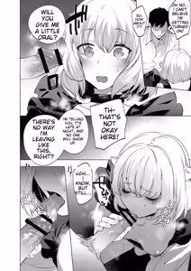 Page 15 of Mesuiki Otokonoko - How to give Multiple Orgasms - preview thumbnail