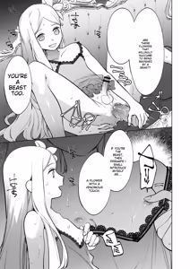 Page 158 of Mesuiki Otokonoko - How to give Multiple Orgasms - preview thumbnail