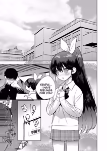 Page 162 of Mesuiki Otokonoko - How to give Multiple Orgasms - preview thumbnail