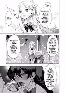 Page 163 of Mesuiki Otokonoko - How to give Multiple Orgasms - preview thumbnail