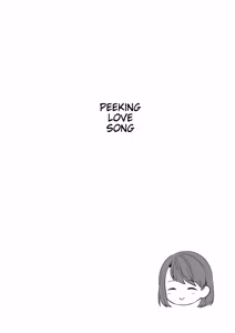 Page 165 of Mesuiki Otokonoko - How to give Multiple Orgasms - preview thumbnail