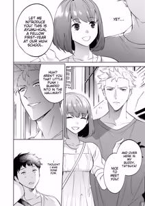 Page 171 of Mesuiki Otokonoko - How to give Multiple Orgasms - preview thumbnail