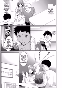 Page 172 of Mesuiki Otokonoko - How to give Multiple Orgasms - preview thumbnail