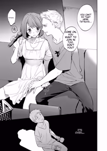 Page 174 of Mesuiki Otokonoko - How to give Multiple Orgasms - preview thumbnail