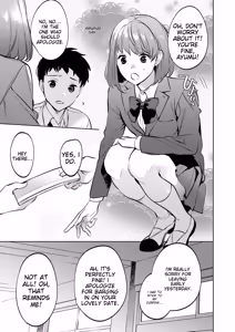 Page 194 of Mesuiki Otokonoko - How to give Multiple Orgasms - preview thumbnail