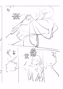 Page 205 of Mesuiki Otokonoko - How to give Multiple Orgasms - preview thumbnail