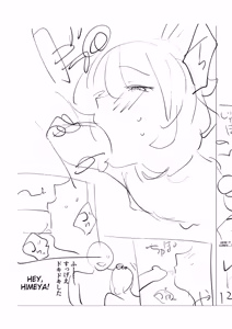 Page 212 of Mesuiki Otokonoko - How to give Multiple Orgasms - preview thumbnail