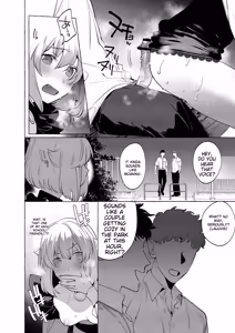 Page 23 of Mesuiki Otokonoko - How to give Multiple Orgasms - preview thumbnail