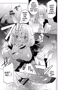 Page 24 of Mesuiki Otokonoko - How to give Multiple Orgasms - preview thumbnail