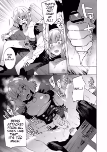 Page 26 of Mesuiki Otokonoko - How to give Multiple Orgasms - preview thumbnail