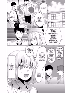 Page 35 of Mesuiki Otokonoko - How to give Multiple Orgasms - preview thumbnail