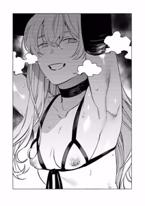 Page 36 of Mesuiki Otokonoko - How to give Multiple Orgasms - preview thumbnail